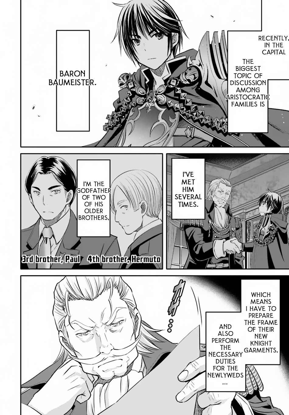 The Eighth Son? That Can't Be Right Chapter 42 3